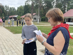 От теории к практике: день трудового воспитания в лагере 