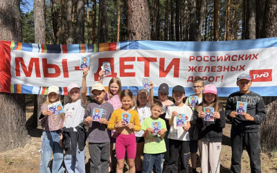 Второй тренер на площадке: как ТИН-лиговцы ведут &bdquo;Железнодорожную игротеку&ldquo;