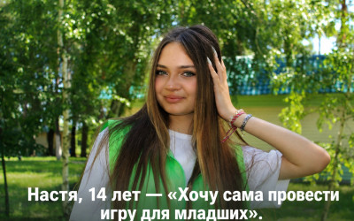 &laquo;Мы можем больше&raquo;