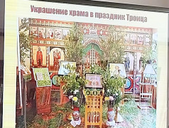 Россия &mdash; наш общий дом в ФОЦ Минеральные Воды