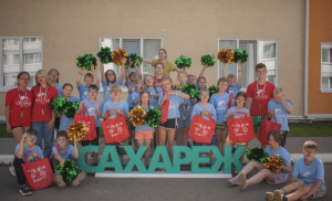 Сахареж говорит спасибо! 
