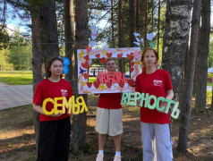 Любовь, семья, верность: лагерная экспозиция!