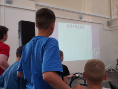7 ДЕНЬ В ДОЛ «ВОСТОК» 2025 (1 СМЕНА)