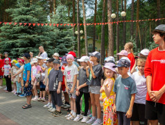 Курс на приключения: 2 летняя смена в Заслоновграде открыта!