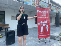 День Первых в ДОЦ&nbsp;&laquo;Талица&raquo;.