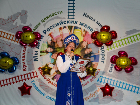 Фестиваль культур и ценностей 
