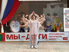 &laquo;Стартинейджер&raquo; для старшей дружины &mdash; это уровень PRO!
