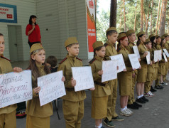 22 июня — День памяти и скорби