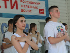 День семьи, любви и верности в ДОЛ «Ракета»: праздник самых важных ценностей!