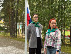 Линейка открытия 4‑й лагерной смены в &laquo;Маяке&raquo;!