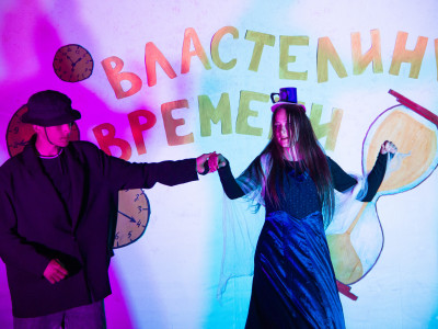 "Учимся, играя"