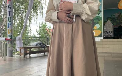 Лидер