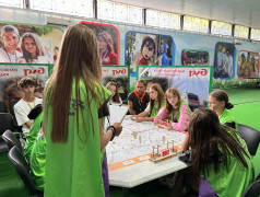 В ДОЛ &laquo;Зеленый огонек&raquo; прошёл День железнодорожных профессий