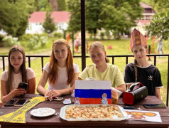 "Культурный код единой страны&ldquo;: путешествие сквозь традиции в ДОЛ &bdquo;Экспресс&ldquo;