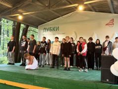 В лагере прошло невероятно трогательное и важное событие!