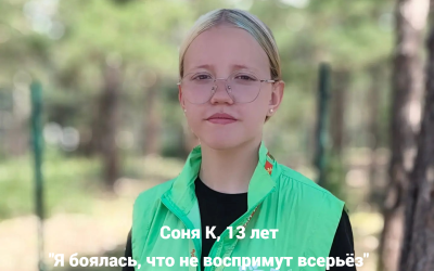 Герои нашего времени: кто они, игроки Тин-лиги?