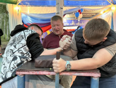 Выплеск адреналина!