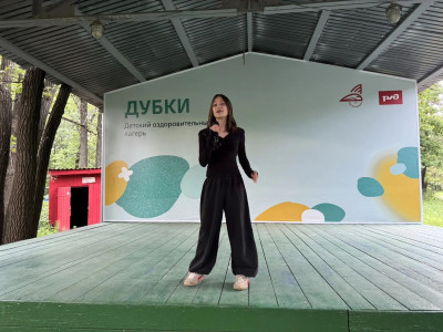 Наша сила едина, когда мы вместе!