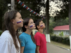 Бело‑сине‑красное настроение: День флага в ДОЛ&nbsp;&ldquo;Экспресс&rdquo;