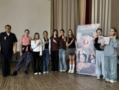 Гость из полиции: урок безопасности и награда за победу