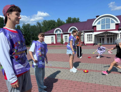 Эстафета