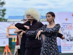 Дружба народов