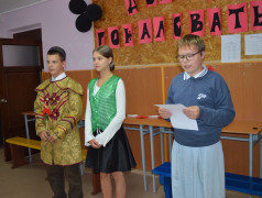 Конкурс-представление костюмов в лагере &laquo;Маяк&raquo;!