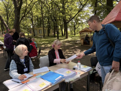 День заезда ! Начало невероятного путешествия .
