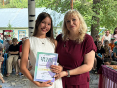 ЗАКРЫТИЕ 2 СМЕНЫ 2026: НАГРАЖДЕНИЕ ПРОЕКТОВ &laquo;ПЕСНЯ ГОДА&raquo; И &laquo;ТАНЦЫ&raquo;!