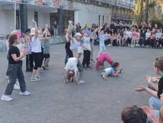 Стартин. Семафорные огни.