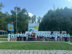 Торжественная линейка в &laquo;Дубках&raquo;: подводим итоги и зажигаем звёзды! 