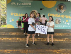 Рассказывает лагерный вестник