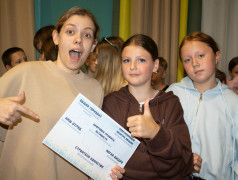 Время молодых. Детство. Незабываемые дни с &laquo;Движением первых"!