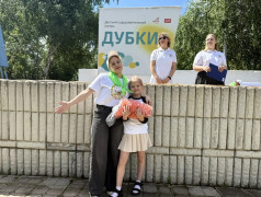 Назад в прошлое