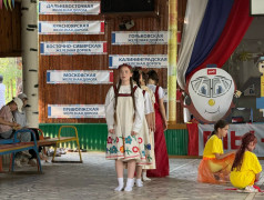 Итоговый концерт "Мы дети российских железных дорог" &mdash; праздник талантов, гордости и единства!