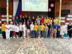 Презентация штата на вечерней эстраде!