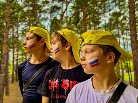 С Днём Государственного флага!!!