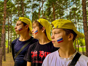 С Днём Государственного флага!!!