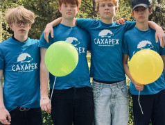 День российского флага в &laquo;Сахареже&raquo;!