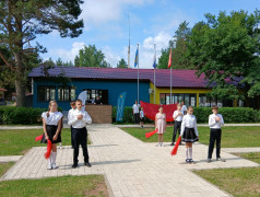 Торжественная линейка, посвященная Дню памяти и скорби