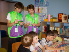 РЖД глазами детей