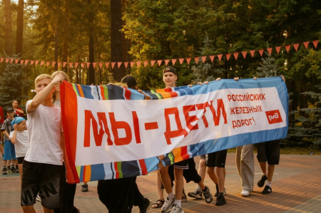 С Днём железнодорожника -  с профессиональным праздником!