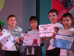 Концерт &laquo;Мы&nbsp;&mdash;&nbsp;дети РЖД&raquo;