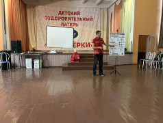 Первая медицинская помощь в &laquo;Синезерках&raquo;