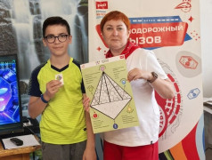 "Железное здоровье" - старт нового сезона 