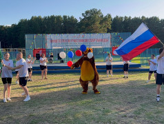 Торжественное открытие спартакиады Фиджитал спорт "Игры будущего"