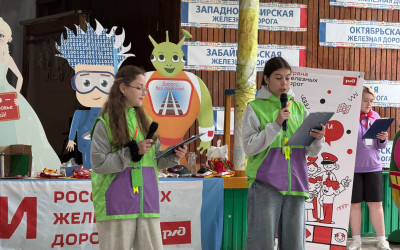 &laquo;Лето, которое мы запомним: итоги работы Тин-лиги&raquo;  