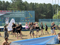 День Нептуна в лагере им. Ленина