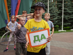 «СуперСила квадронавтов»: незабываемое приключение в Заслоновграде!