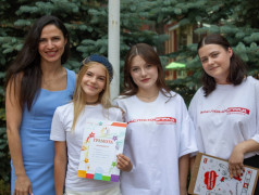 До новых встреч, 2‑я смена!